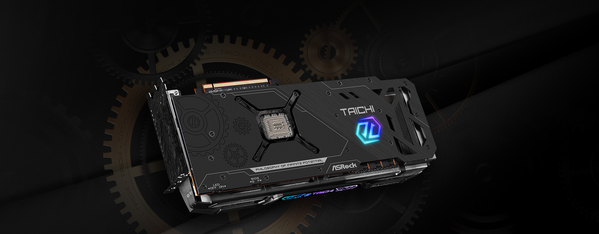 VGA Metal Backplate ARGB